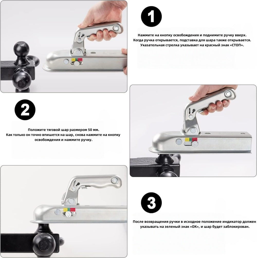 Trailer Hitch Coupling Straight Tongue Trailer Coupler 2in Hitch Ball 800kg Load Capacity for 2in Round Tube