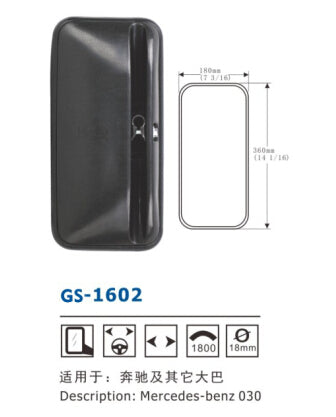 Truck Body Parts Side Mirror GS-1602 GS 1602 Good Quality for Mercedes-benz Truck Parts